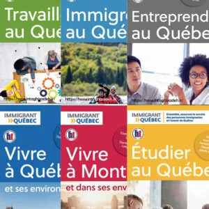 مجموعه 6 جلدی راهنمای کبک کانادا